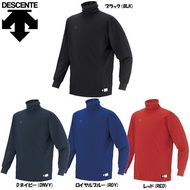 Descente BU901 Long Sleeves H-Neck Inner T-Shirt