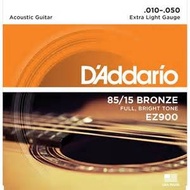 正 D'Addario EZ900 Brass Acoustic Guitar Strings (10-50) EZ-900
