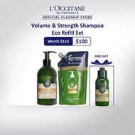 [BUNDLE DEAL] LOCCITANE Volume & Strength Shampoo Eco Refill Set (Worth $115) Includes Volume & Stre