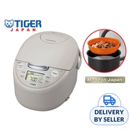 Tiger 1.8lt Electric Rice Cooker