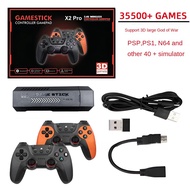 X X2Pro TV Game Console Cross-Border PSP Game Console Wireless Retro HDM HD 3D Family Game Console