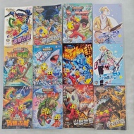 二手书. AA3-C 小太阳 Astro 漫画