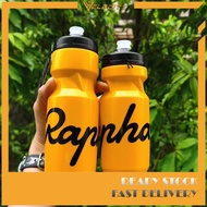 Rapha Ultralight Bicycle Water Bottle 620ML 610ML 710ML Leak-proof Drink Sport Water Bottle Cycling 