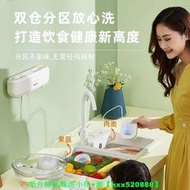 【免運可開統編】大宇果蔬清洗機雙倉家用廚房多功能殺菌凈化機果蔬消毒清洗機