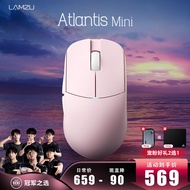 Dongguan City Chinian Technology Co., Ltd. Champion Lightweight Game Gaming Mouse Fearless Contract 