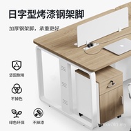 Employee 6 Combination Unique Desk 5 Office Modern Six-Person Special-Shaped Simple Creative Desk Ch