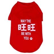 Petsinn T-Shirt-Wangwang Be With You (Red) (Medium) (30cm)