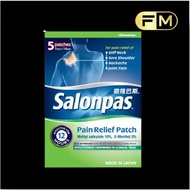 Salonpas Pain Relief Patch 5's (Exp: 11/2020)
