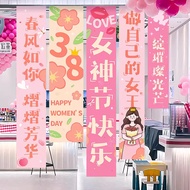 March 8th Goddess Festival 38 Women's Atmosphere Layout Photograph Shop Window Scene Decoration Bann