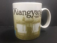 全新中國襄陽星巴克Starbucks  Xiangyang 16 oz 城市杯 city mug