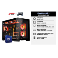 [ผ่อน 0% สูงสุด 10 ด.] คอมประกอบ Set FiveM ฮาฟฟู่ว SPGDC263-05