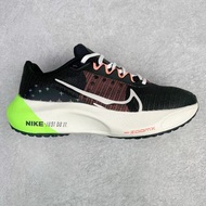 Nike Zoom Fly 5