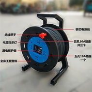 220V Cable Drag Wire Reel Power Extension Wire Reel Winding Reel Mobile Winding Reel Reel 20m 30m 50