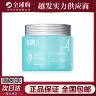 Korea Korea Ikewei N4 Cream Moisturizing Moisturizing Soothing Repair Sensitive Skin First Aid Cream