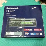 Panasonic CQ-5250T汽車音響MP3CD播放器/收音機