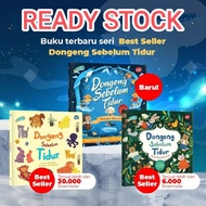 Bedtime Story Package