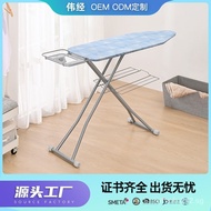 Weijing Vertical Ironing Board Folding Ironing Board Hotel Room Widened Ironing Board Household Clot