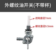 Gasoline Generator Accessories 168F190 Fuel Tank Switch F 2-8KW Internal External Thread Fuel Tank S