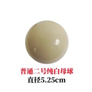 American Large Crystal Billiard Balls Snooker Black 8 Ball White Single Selling Pool Table Accessori