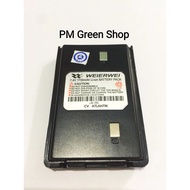 Ht toriphone battery tp 338 LB-38L 1700 mAh