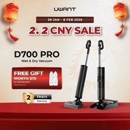 【#1 D-Shape Roller】Uwant D700 Pro Wet and Dry Cordless Vacuum Cleaner | D-Shape Roller Brush | 100°C