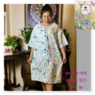 Japanese Style Kimono Front Or Back Tie Patient Pajamas /Feersize (Chest 36-52) Cotton Casual Suit E