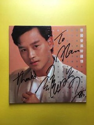 出售  張國榮 1985 為妳鍾情  親筆簽名黑膠唱片