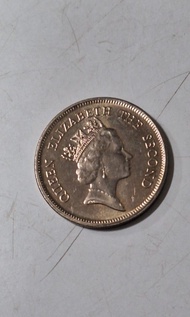 1992年1元港幣，新靜