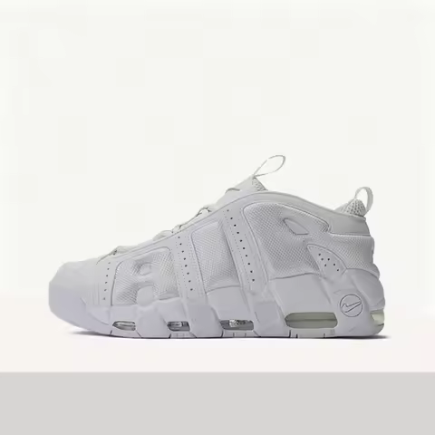 Nike Air More Uptempo: Stylish, Minimalist, Non-Slip, Durable, Low-Top Retro Basketball Shoes for Me