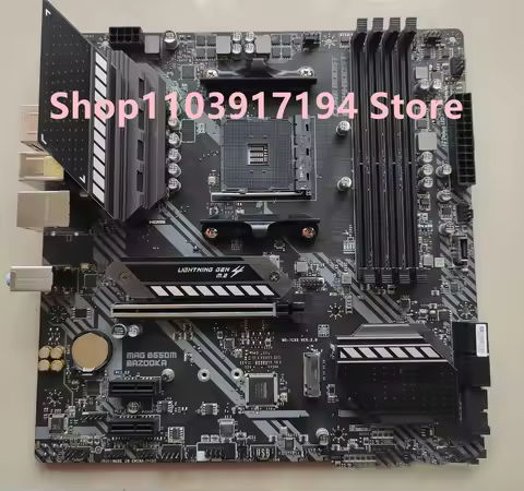 MAG B550M BAZOOKA Motherboard
