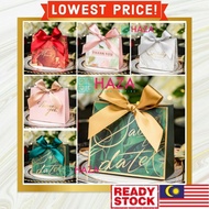 HAZA | BORONG (100 pcs) ROXEL RIBBON BAG (26 Designs) BOX DOOR GIFT Premium Doorgift Wedding Kahwin 