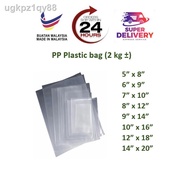 ◄❉📢CHEAPEST📢 PP 04/08 2KG Plastic Bag Transparent Plastik Clear 5x8 6x9 7x10 8x12 9x14 10x16 12x18 14x20