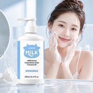 Milk Cleanser, pore purifying, non-stripping, for men, dry skin Pembersih Susu, menanggalkan kekotor