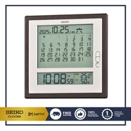 SEIKO CLOCKS นาฬิกาดิจิตอล รุ่น QHL100B ขนาด 9.6 นิ้ว