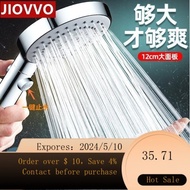 Supercharged Shower Head Shower Large Water Outlet High Pressure Bathroom Water Heater Switch Bath Shower Nozzle Coars