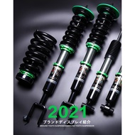 Apinko Performance Street Series B16 Coilover Kit