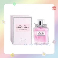 DIOR - Miss Dior Blooming Bouquet花漾甜心香水 50ml (平行進口)