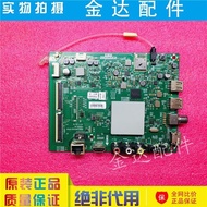 Chuangwei 55F5 50F5 50G2A 58F5 58K5C 58/55G2A Motherboard 5800-A8H200-0P20