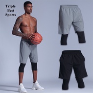 James Model B32D Men's Professional 3 / 4 Quick Dry Quick Dry Length Basketball Ball Training Party 