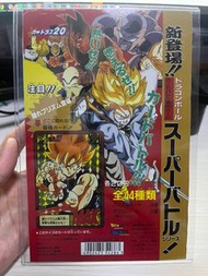 龍珠 激鬥 1 機頭紙 dragon ball z