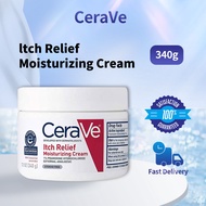 CeraVe Itch Relief Moisturizing Cream 340g