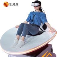 Shadow Power VR Skateboard Mesin Luncur Rumput VR Deria Besar Konsol Permainan VR Pusat Pengalaman V