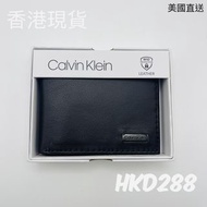 Calvin Klein Wallet(香港現貨)