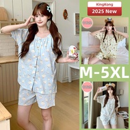 XB Padded Pyjamas for Women - M to 5XL Plus Size, Summer Short Sleeve Sleepwear