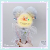 IU Light Stick Cover Case Order 5-7 Days Before Use.