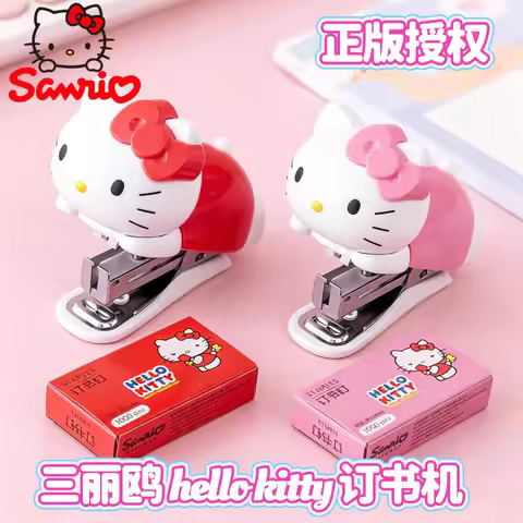Hello Kitty Cartoon Animation Stationery Cute Manga Student Binding Machine School Office Binding Ma
