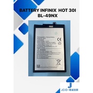 JCID || BATTERY INFINIX HOT 30I BL-49NX || READYSTOCK MSIA || FAST DELIVERY