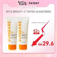 Sunbare Bundle 2pcs Bright-C Tinted Sunscreen SPF 50 PA++++ | Tinted hybrid formula, bantu kurangkan