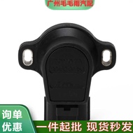 89452-30150 Suitable for Crown Camry Pris Valve/Throttle Position Sensor