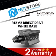 MOZA R12 V2 DIRECT DRIVE WHEEL BASE - RS081